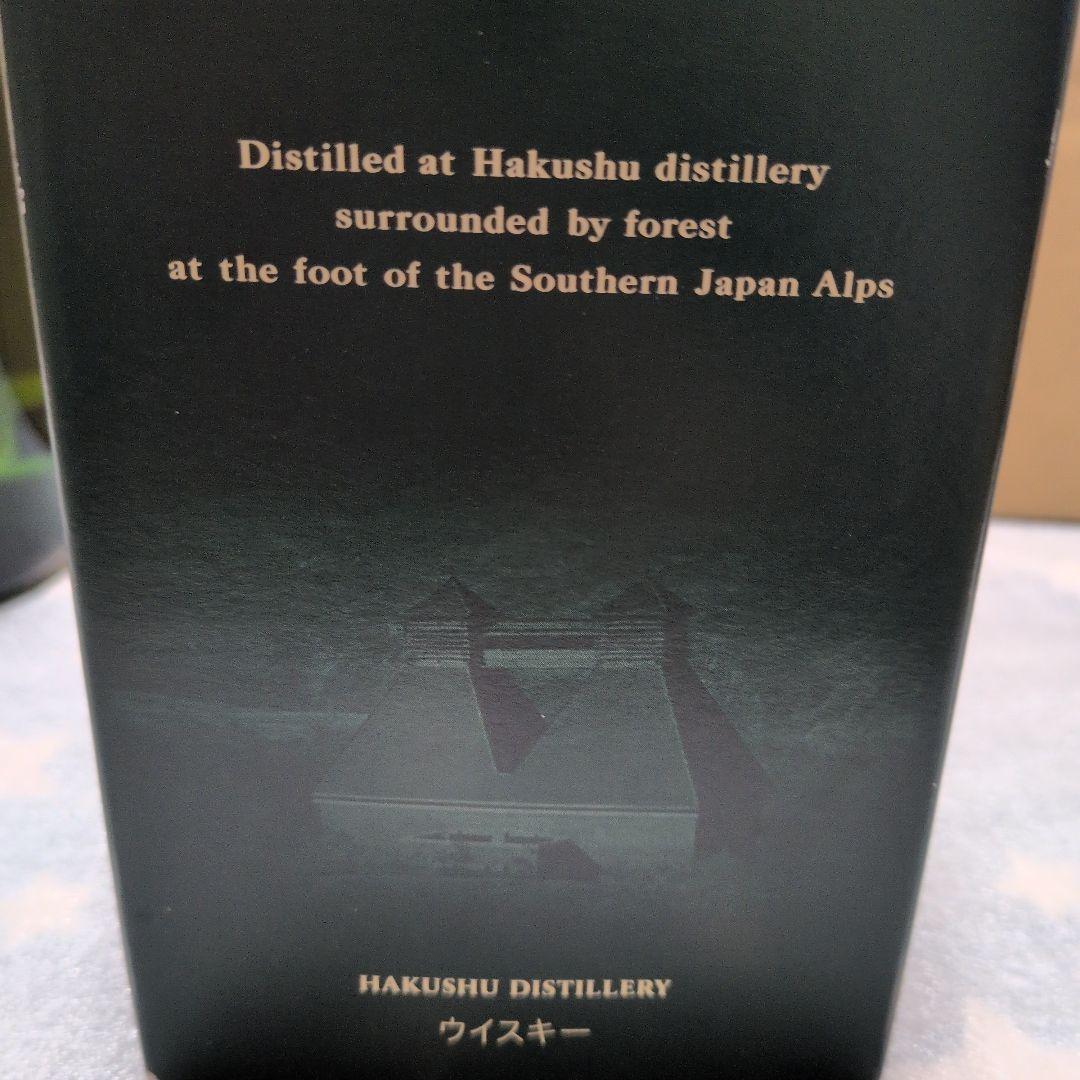 白州 12年 シングルモルトウイスキー新品未使用未開封