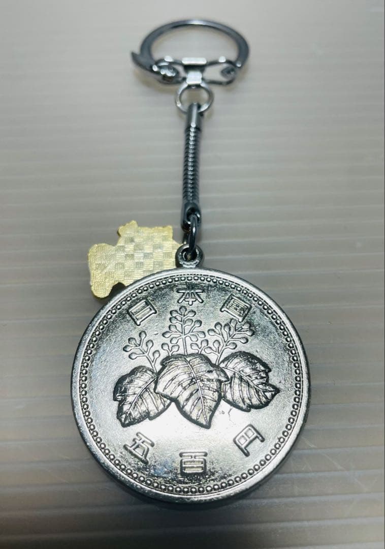 ハローキティ 500円硬貨キーホルダー 昭和57年製 昭和レトロ 希少