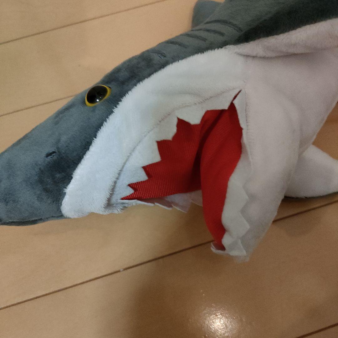 ホオジロザメ リアルワールド ぬいぐるみ