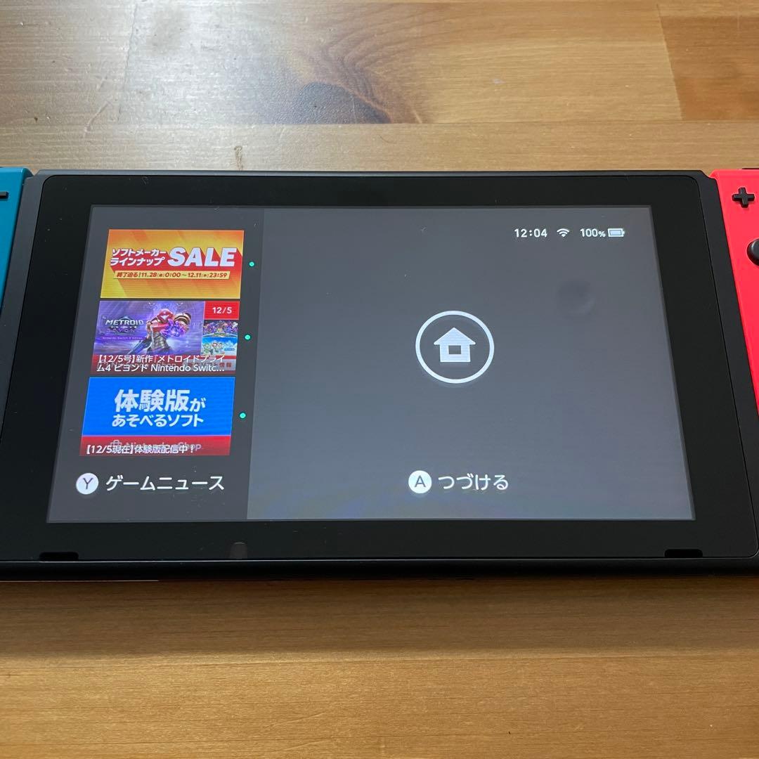 【値引】【美品】ニンテンドー Switch 本体 箱あり