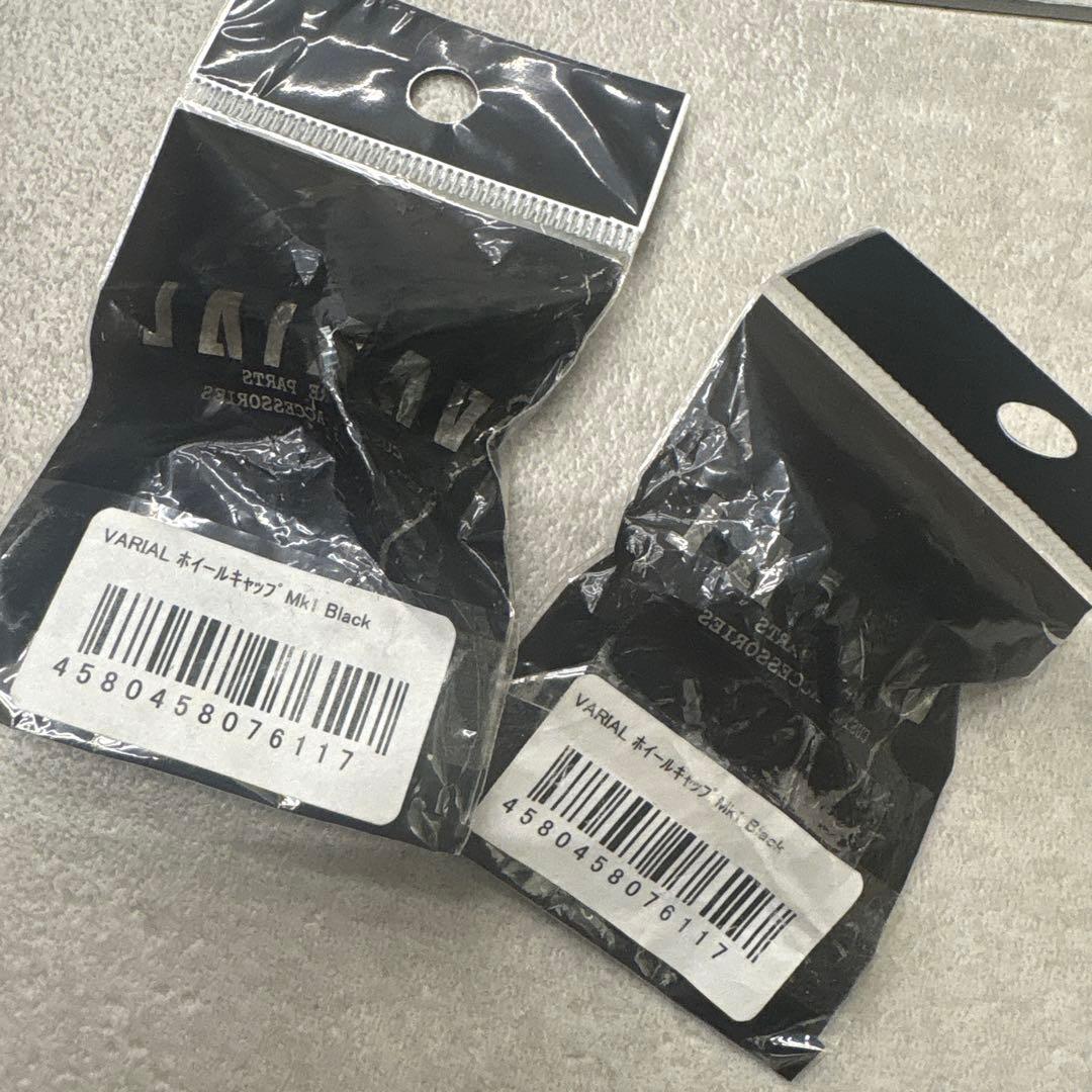 新品未使用　DRT VARIAL バリアル　ダイワ ナット5個セット