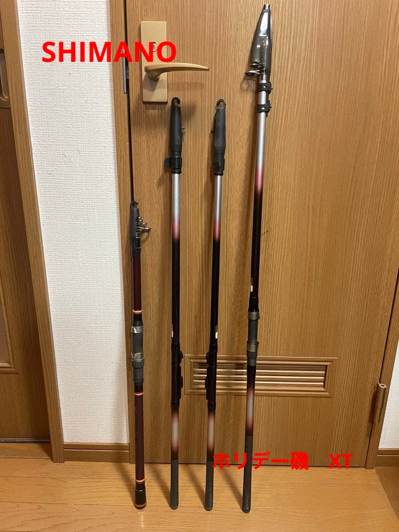 SHIMANO ホリデー磯　XT ボートエース　4本セット　送料込み