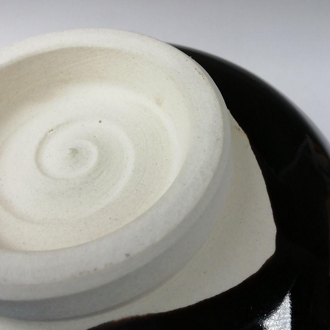 Ｔ２５４　茶碗　『九谷焼』『九谷　陶春 作』　共箱　抹茶碗　茶道具