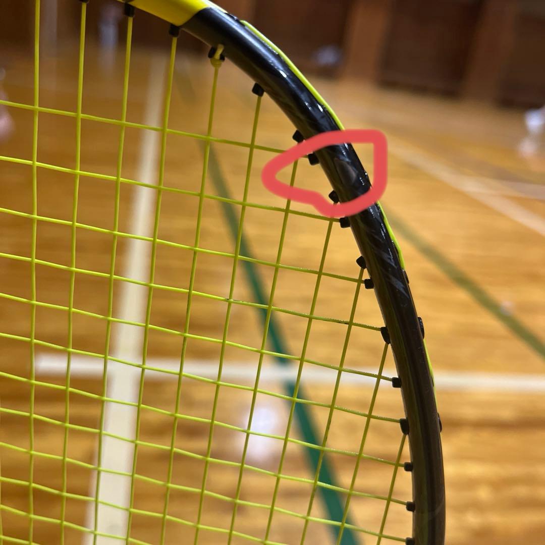 YONEXヨネックス ナノフレア NANOFLARE 1000 GAME