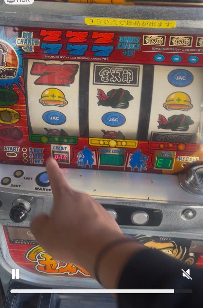 サラリーマン金太郎　4号機　スロット実機　アミューズ仕様　通電確認済み変圧器あり