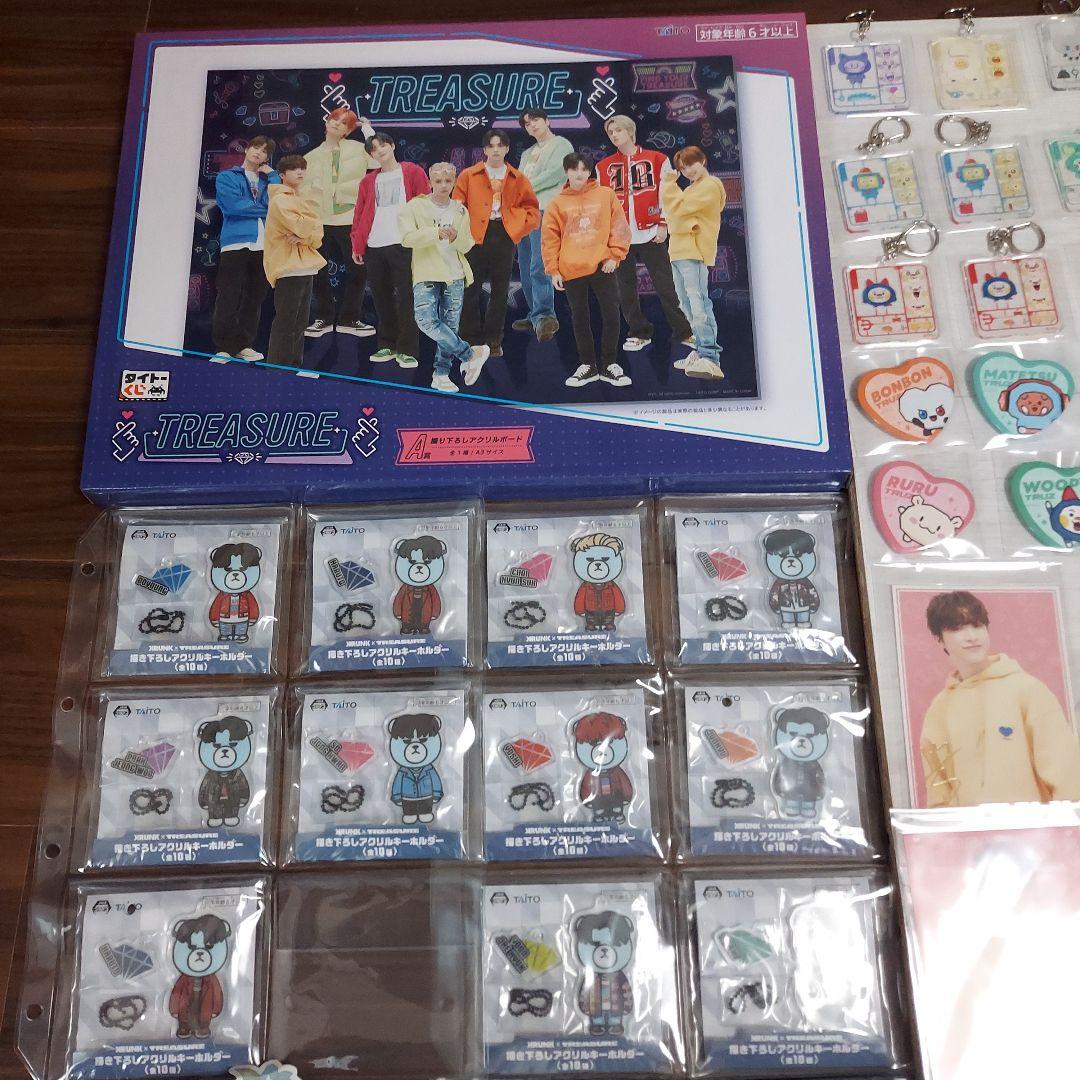 treasure トレカ グッズ バッジ キーホルダー ポストカード シール