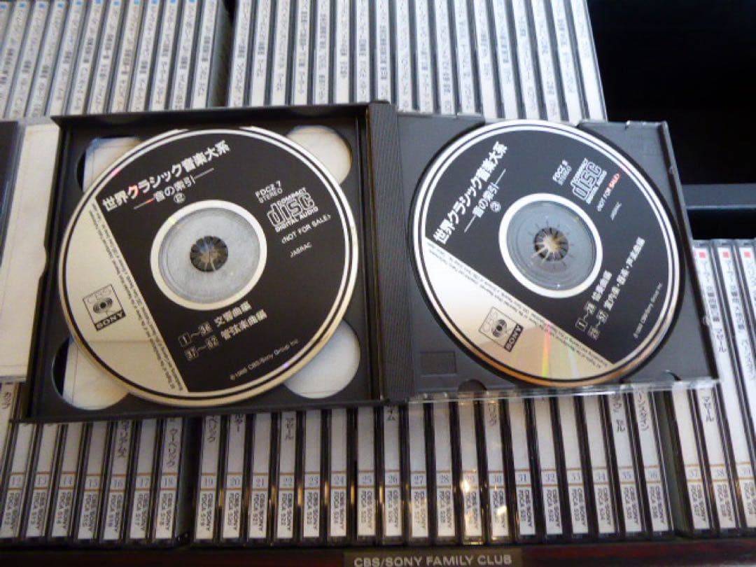 世界クラシック音楽大系　CD セット 90枚 解説本2冊　索引CD3枚　ラック