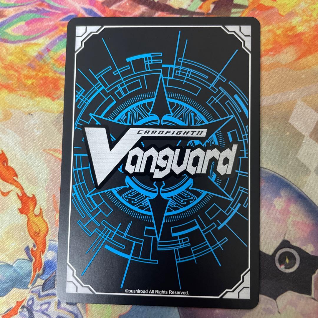 永遠の始まり高松燈(PR) D-PR/658