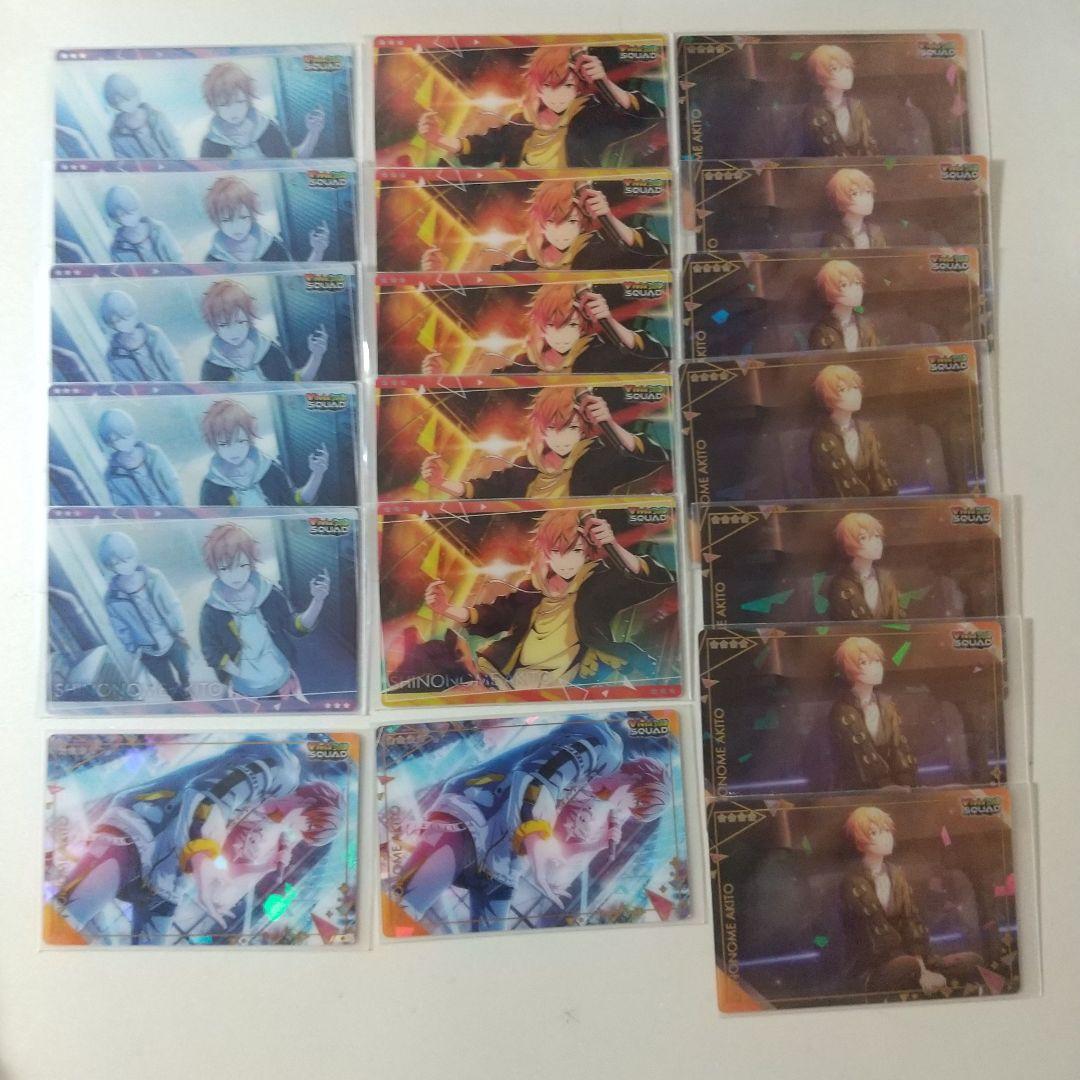 プロセカ 東雲彰人 グッズまとめ売り缶バッジ