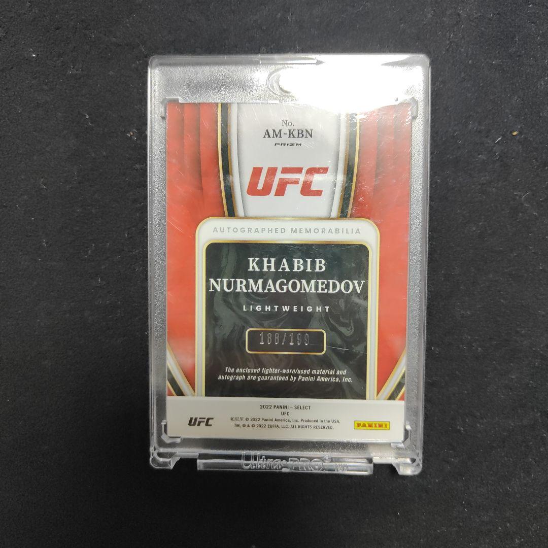 ufc　ハビブ・ヌルマゴメドフ　サインカード