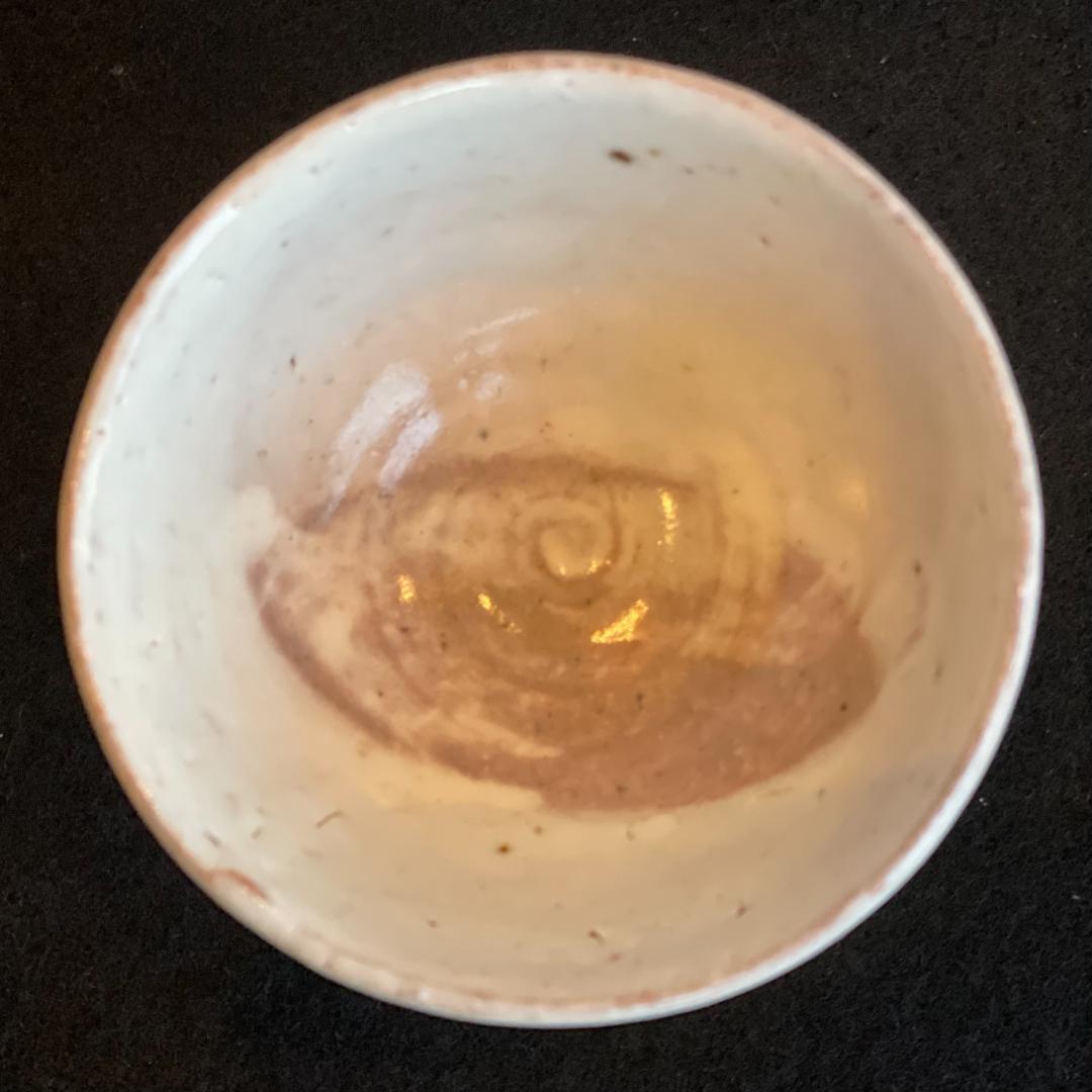 人間国宝 荒川豊蔵 水月窯 虎渓山 志野 美濃焼 酒盃 猪口 ぐい呑 ぐい飲