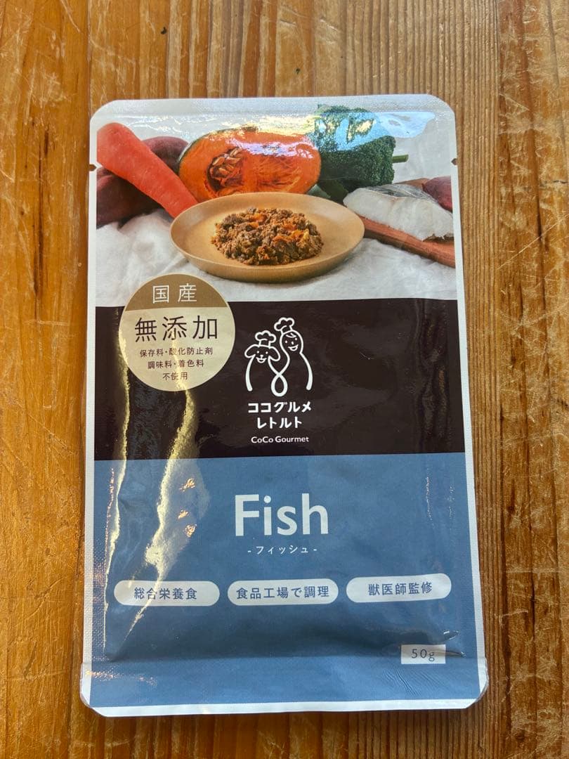 ココグルメ　50g チキン　ポーク　ジビエ　フィッシュ　24袋　国産　無添加