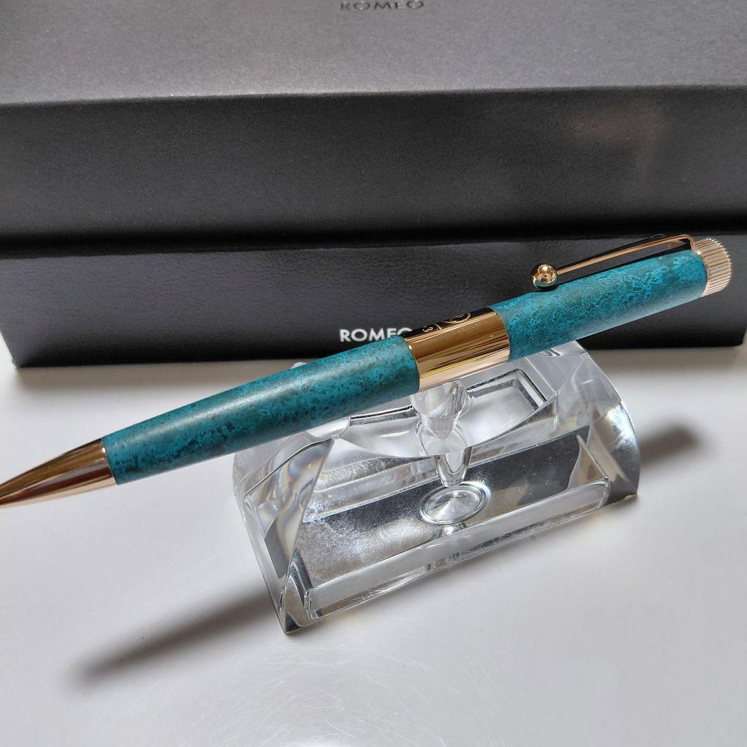 ほとんど新品！ 希少！ 限定ロメオNo.3 斑紋ガス青銅色ボールペン 生産終了品