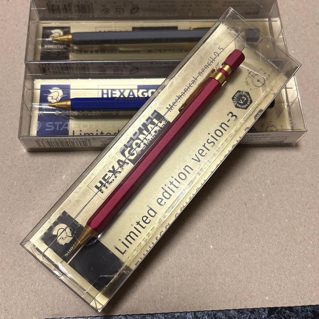ステッドラー　ヘキサゴナル 限定色4本セット