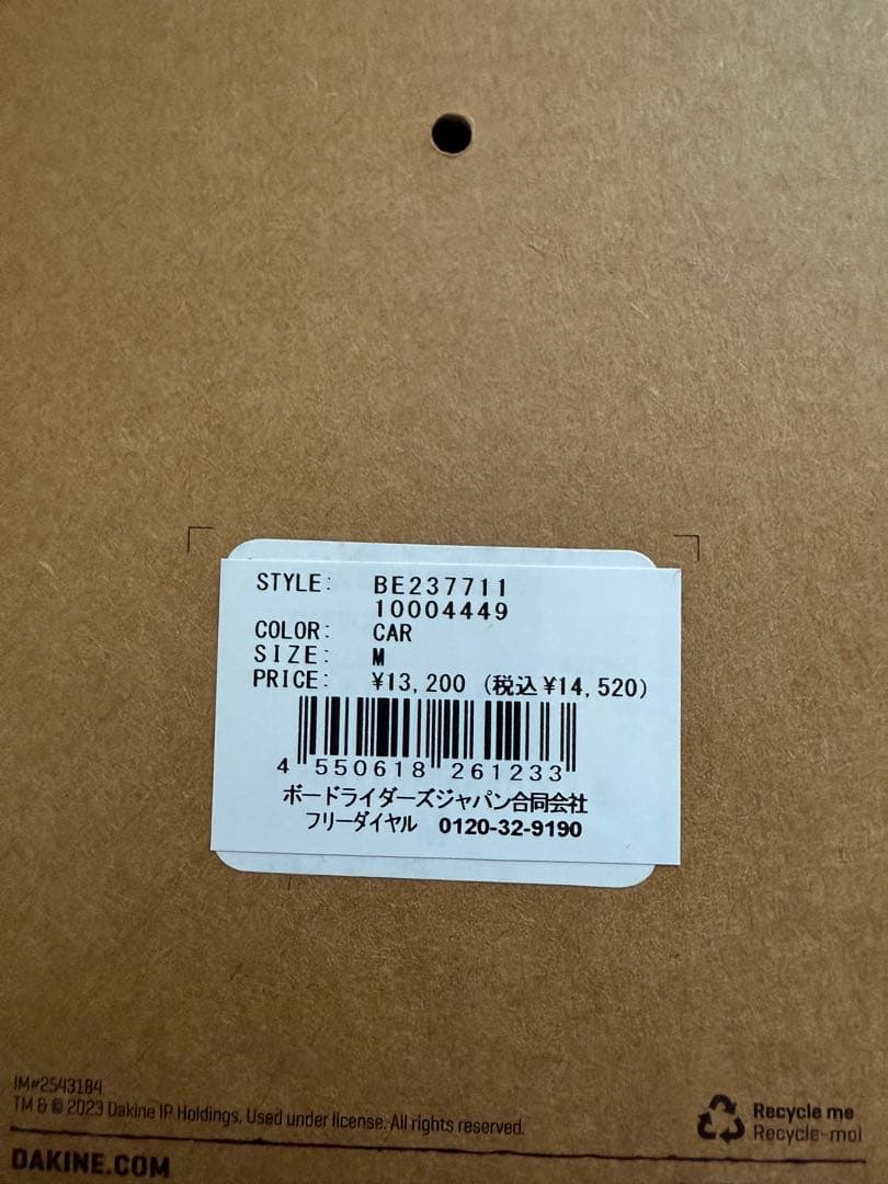 新品 DAKINE TITAN GORE-TEX グローブ BLK M