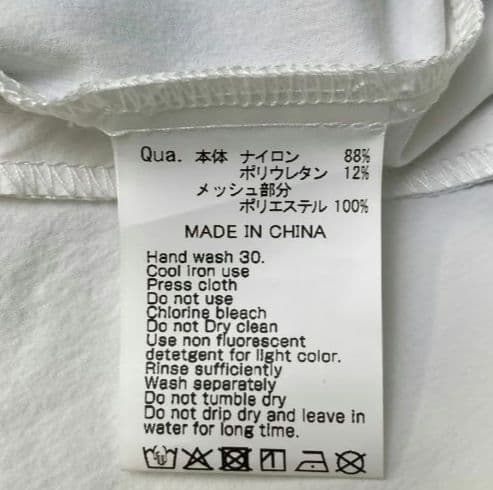 107. FR2 GOLF ハーフジップ ナイロン 半袖ブルゾン