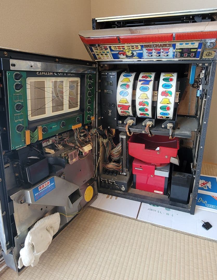 クランキーコンドル 1995年製