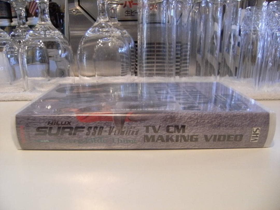 未開封★非売品★TV CM メイキングビデオ 持田香織 ハイラックスサーフ