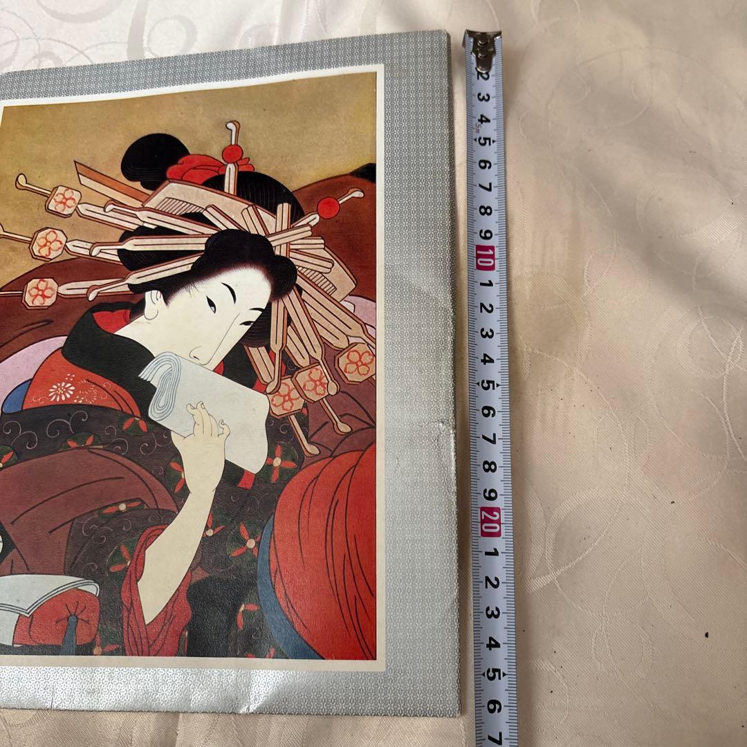 浮世絵 印刷物 10枚セット