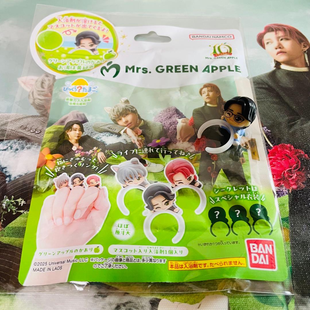 M*様 Mrs. GREEN APPLE 大森元貴 推し様向け set