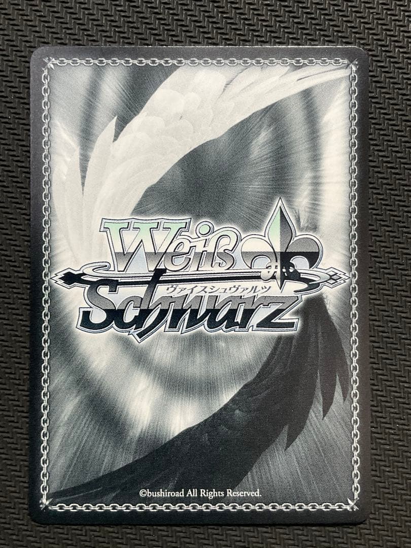 本当の関係　麻美　SEC サイン