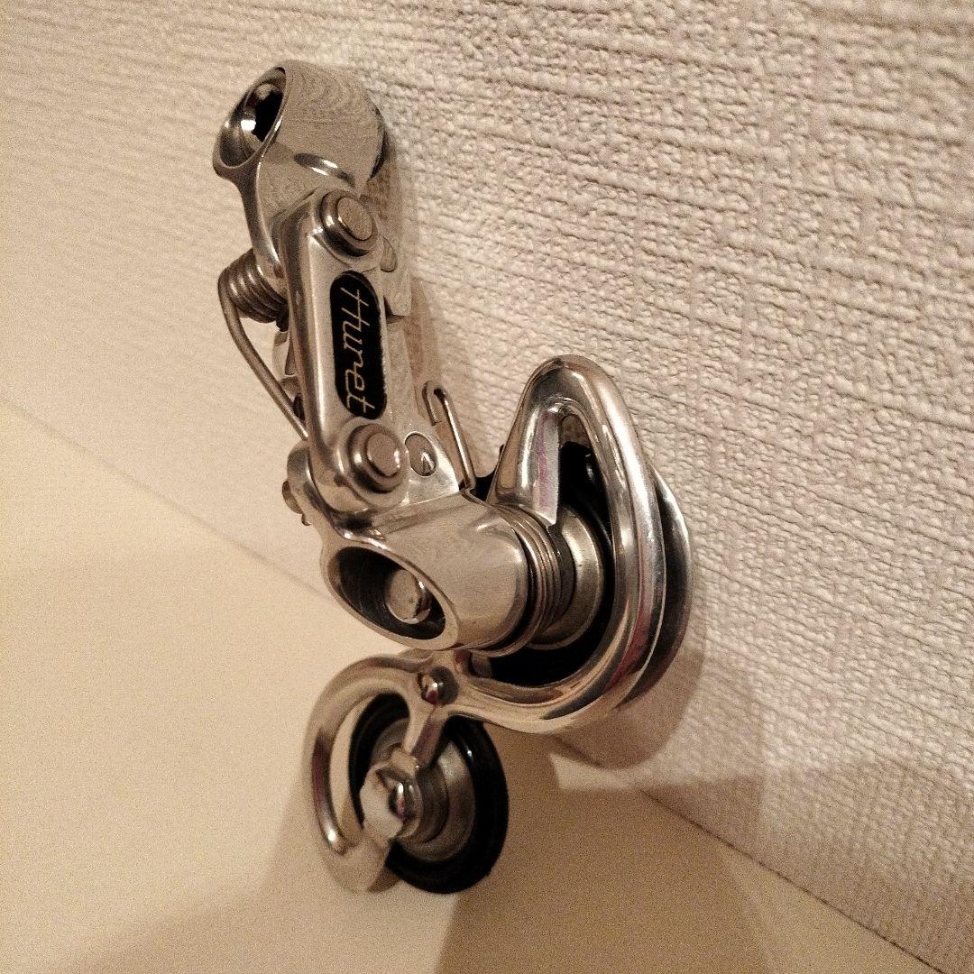 ユーレー HURET ジュビリー Jubilee RD