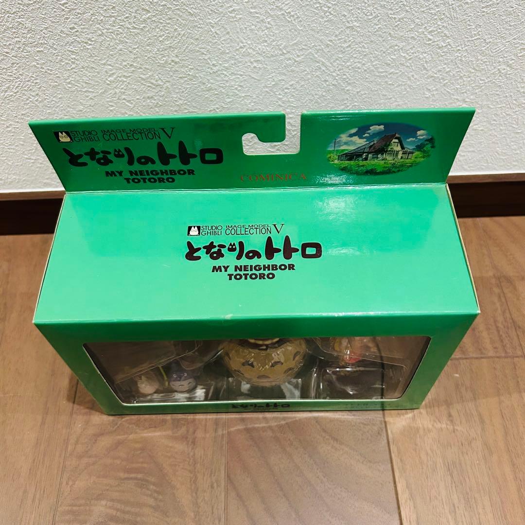 廃盤 レア 未開封 となりのトトロ フィギュア コミニカ