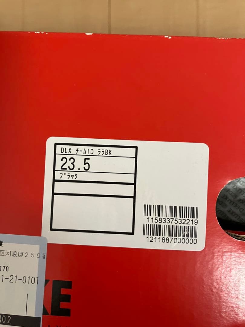 DEELUXE スノーボードブーツ TEAM ID LARA ブラック23.5