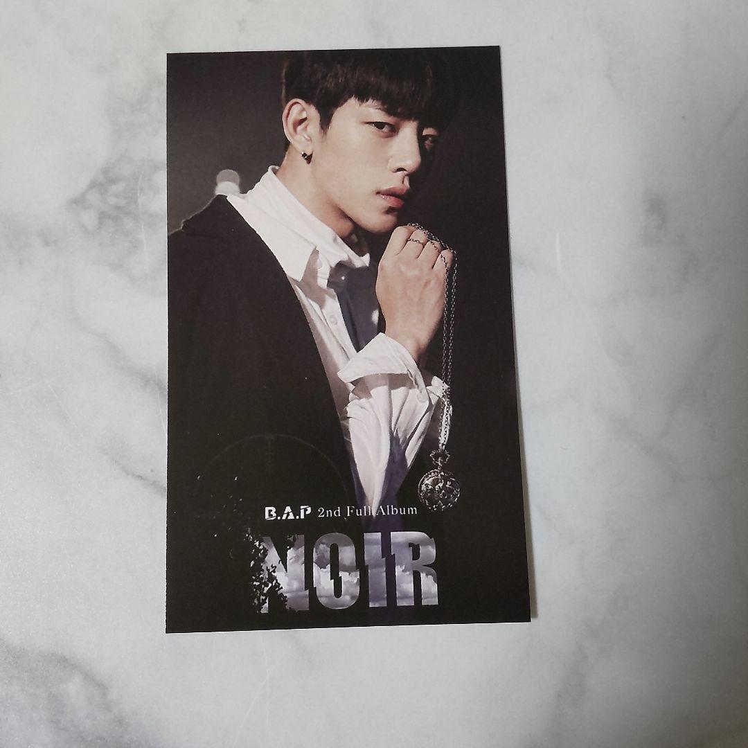 【廃盤】B.A.P★Noir: Vol.2 (Daehyun Ver.)＜限定盤