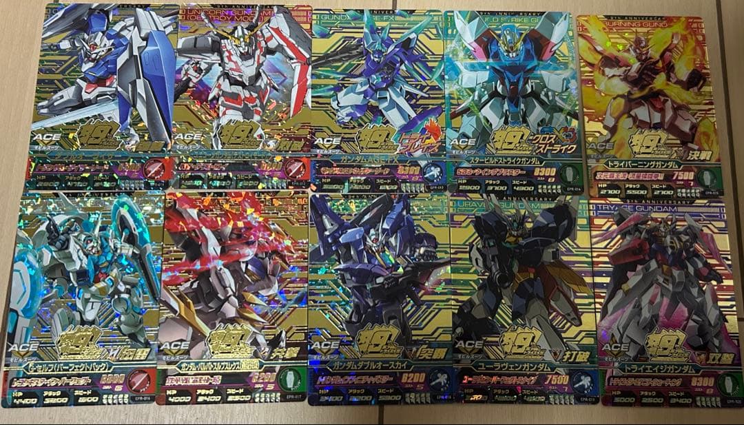 トライエイジ 9周年バインダー 20枚セット