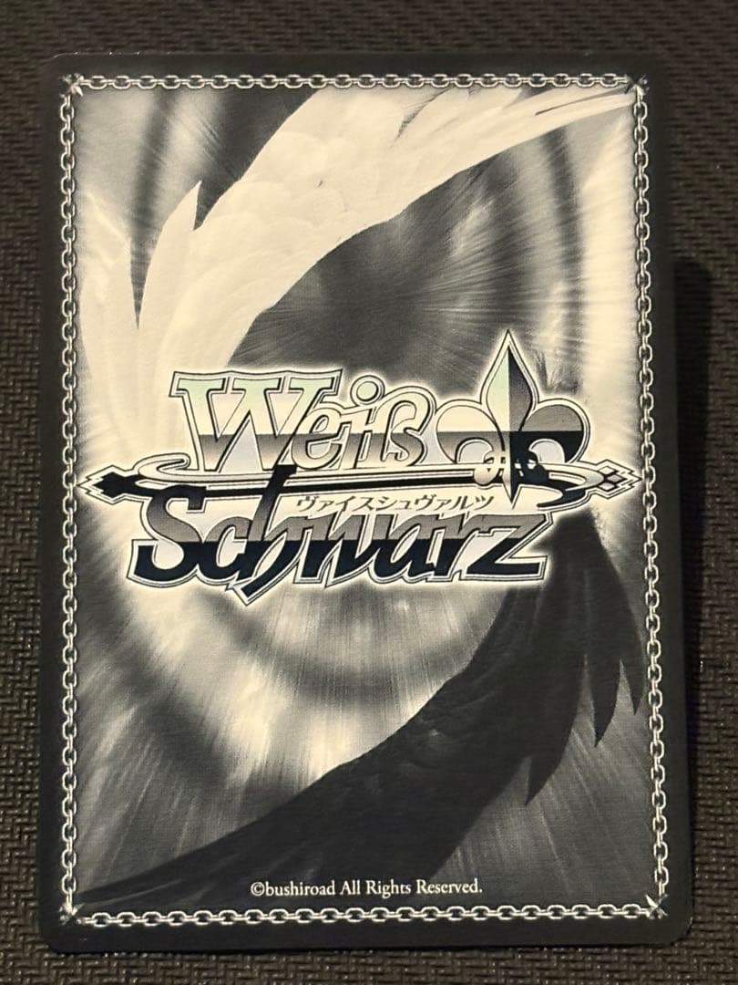 ヴァイスシュヴァルツ　未来へ一緒に　さくらみこ　SSP