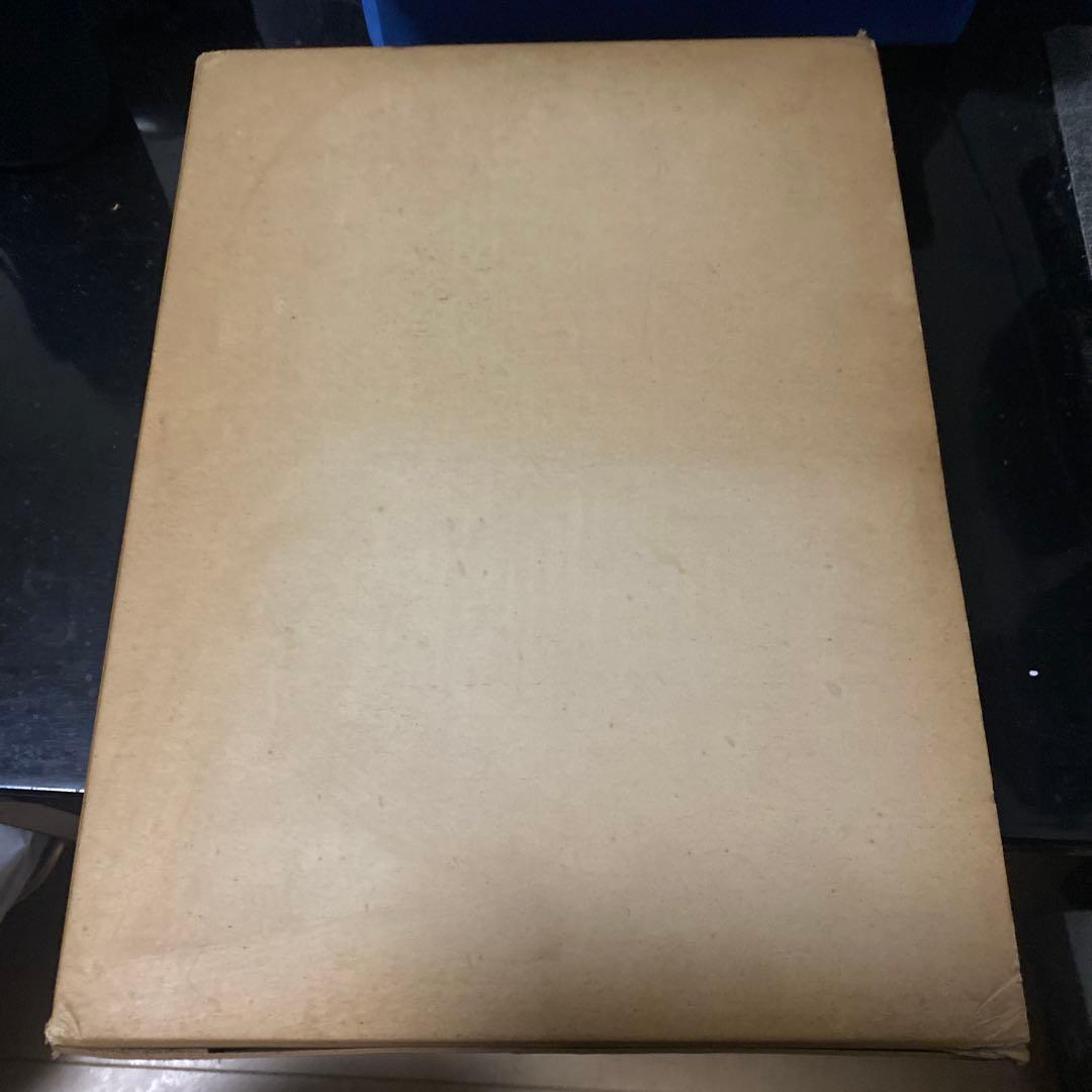 紫紺の旗燦たり 明治文学全集