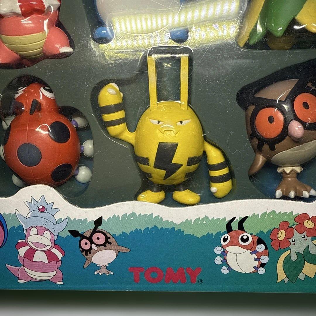 希少　未開封　モンスターコレクションセット　M