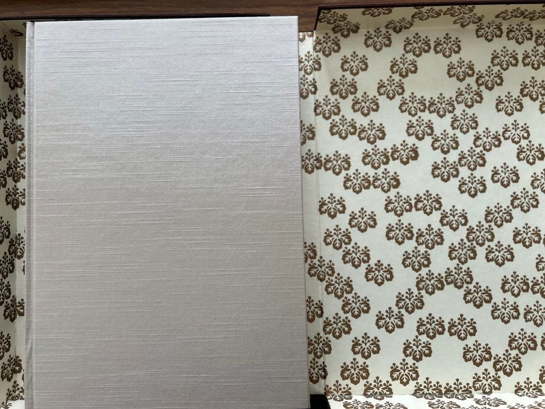 桂離宮 毎日新聞社 写真集