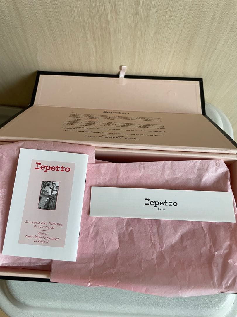 レペット　スウェード バレエシューズ