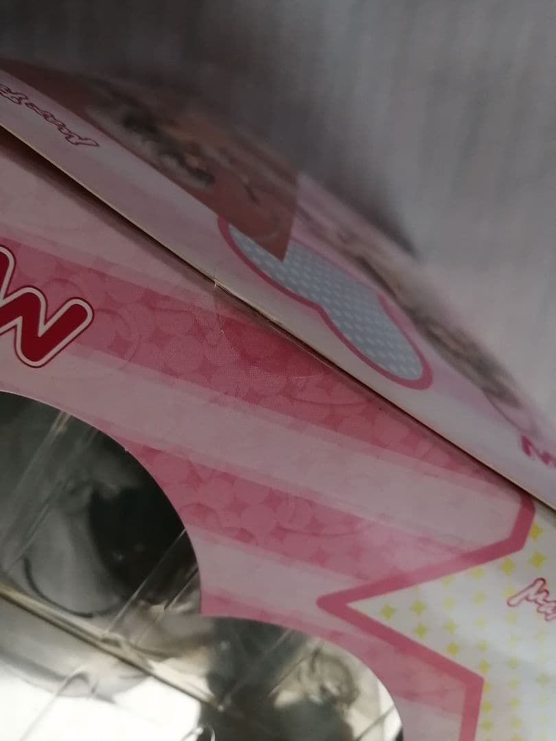 ニャル子 這いよれ!ニャル子さんW フィギュア マックスファクトリー