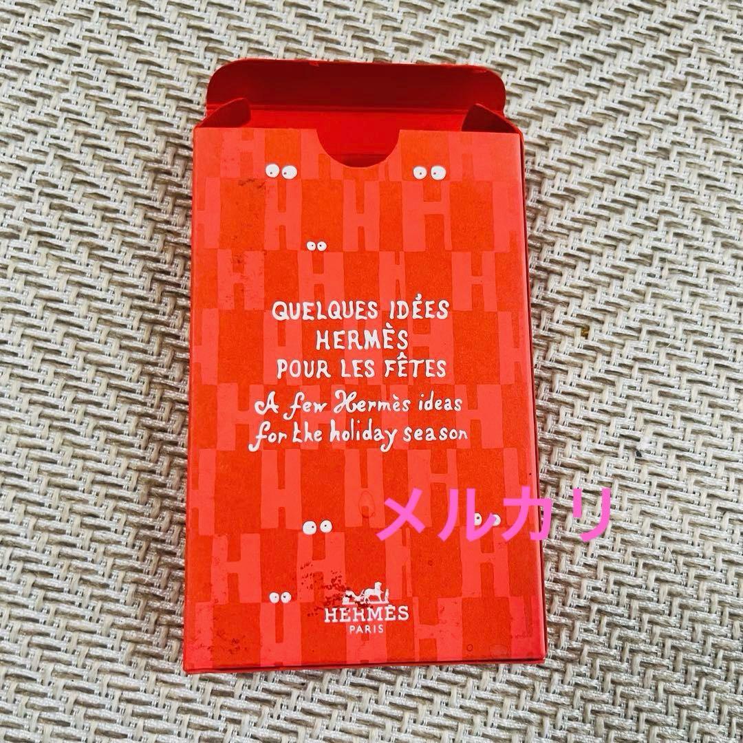 エルメス 紙製カードゲーム　5人の家族　ホリデー　ギフト　2022 希少品