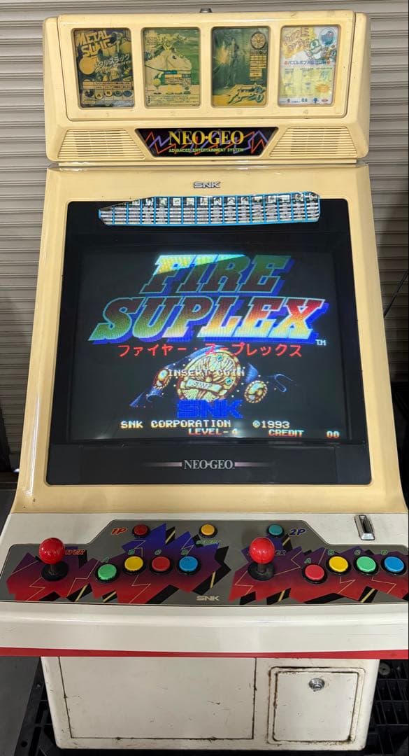 NEO-GEO ネオジオ(MVS) 筐体NEO25鍵無し ソフト4本付