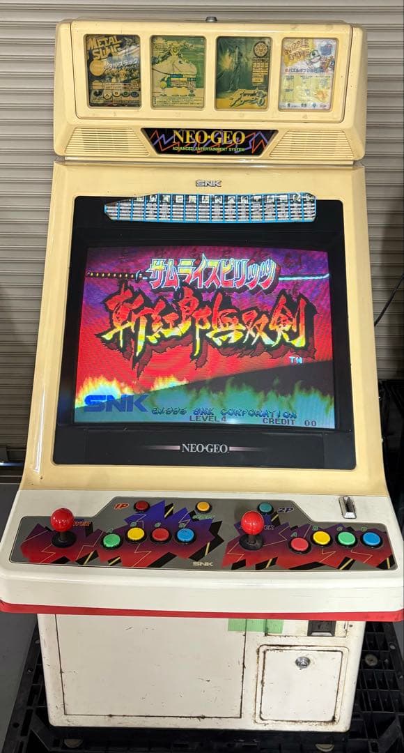 NEO-GEO ネオジオ(MVS) 筐体NEO25鍵無し ソフト4本付