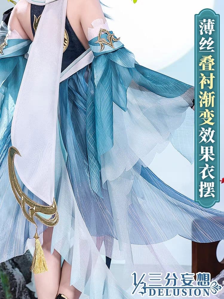 原神げんしん ピンばあや 三分妄想製 コスプレ衣装 高級感フルセット 新品未開封