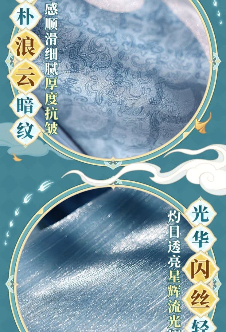 原神げんしん ピンばあや 三分妄想製 コスプレ衣装 高級感フルセット 新品未開封