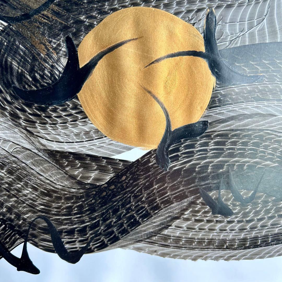 日光　一筆龍　高瀬