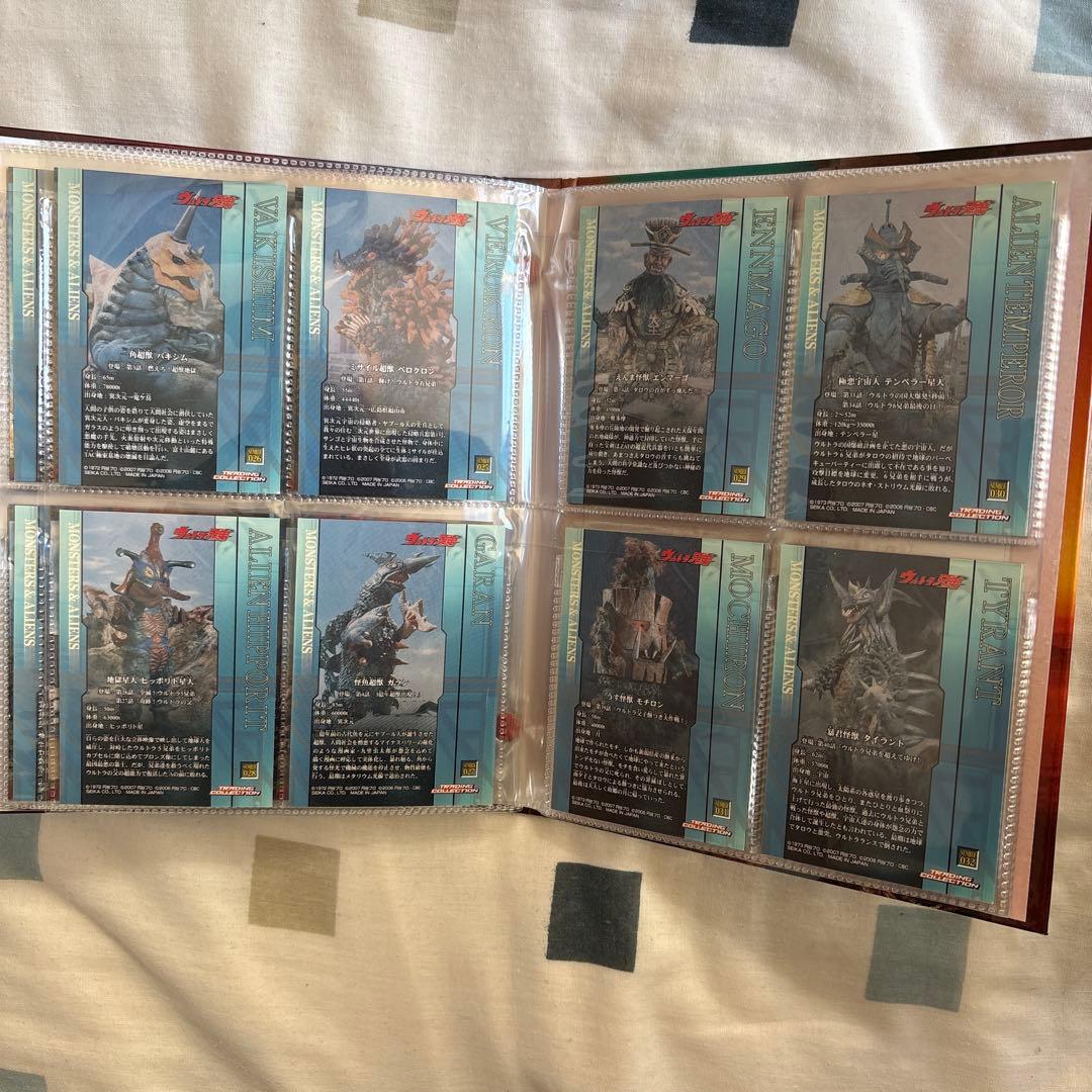 ウルトラ兄弟カードファイルとカード62枚セット　※要商品説明確認