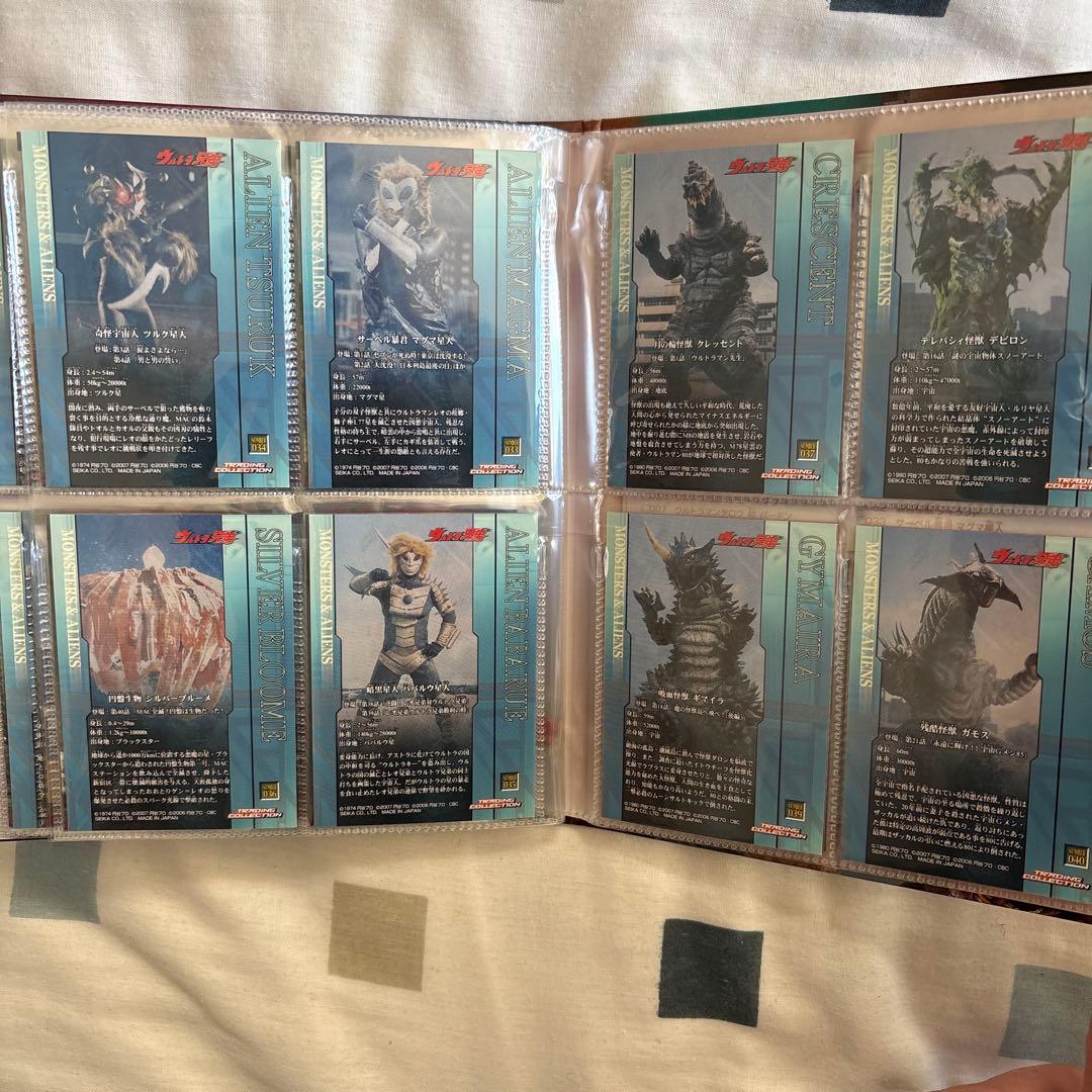 ウルトラ兄弟カードファイルとカード62枚セット　※要商品説明確認