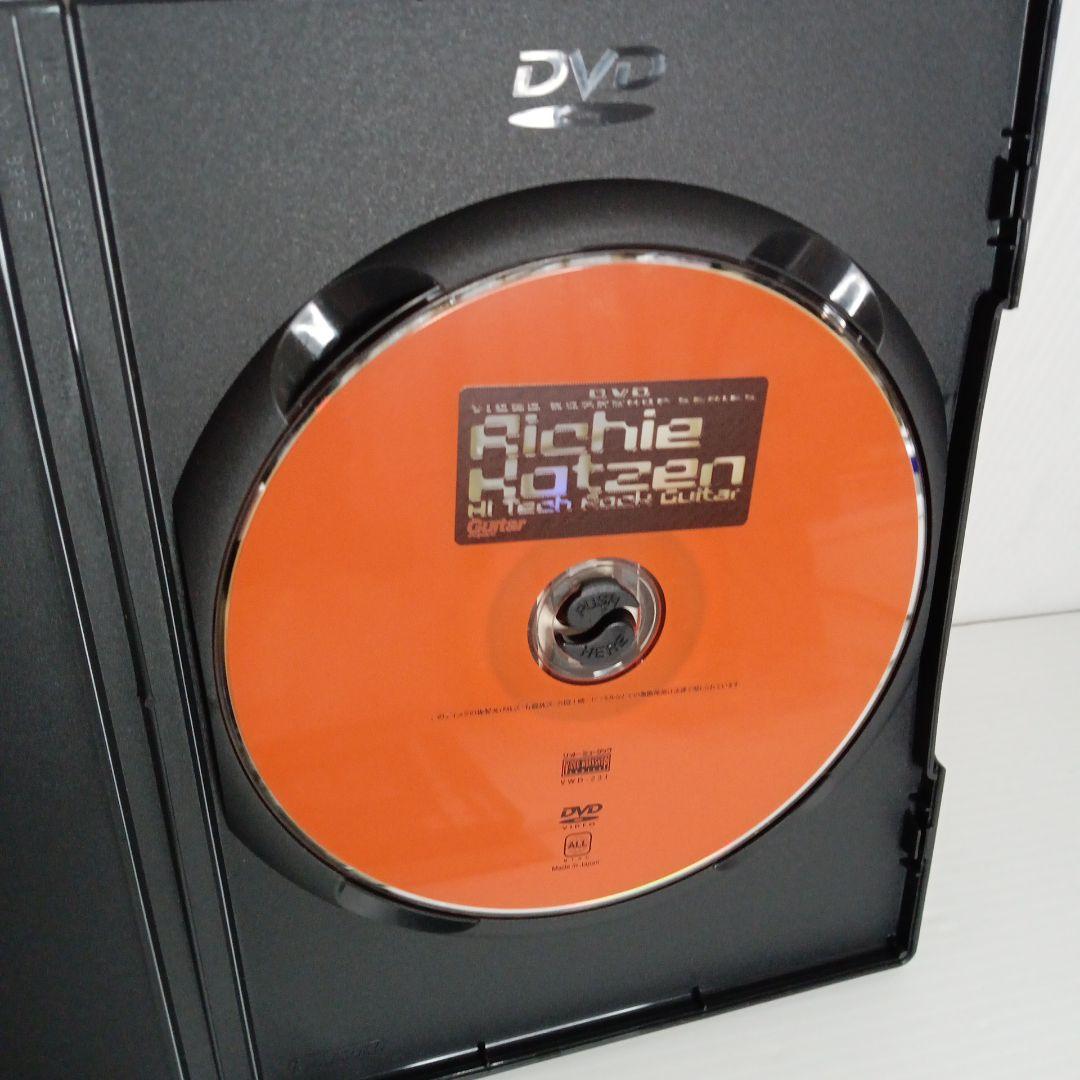 教則DVD リッチーコッツェン 直伝！ 超絶ロックギターフレーズ&エクササイズ