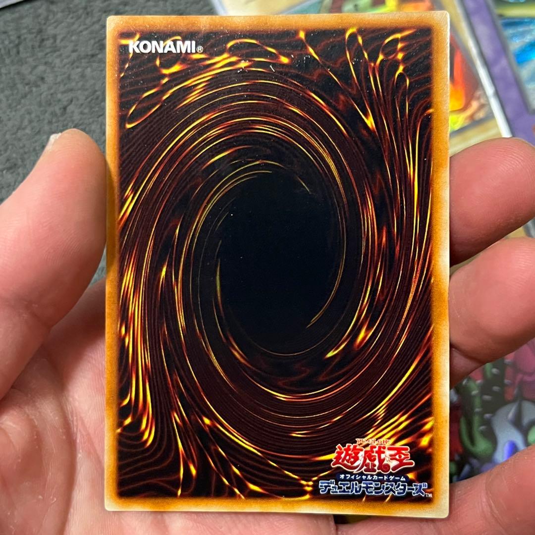 k*u様 遊戯王 青眼の白龍 デビルゾア トビペンギン 千年の盾 くいぐるみ ヤ