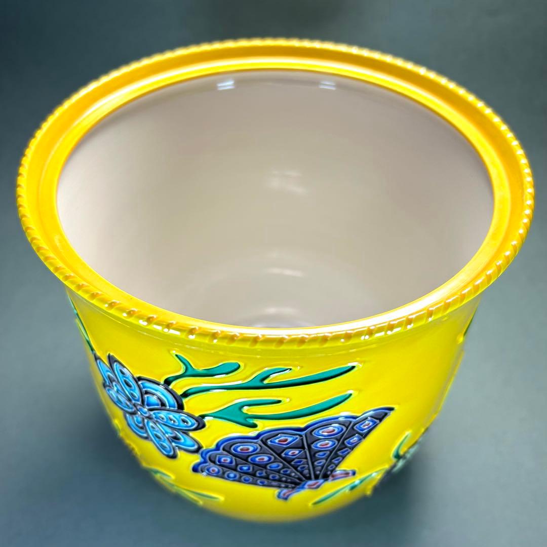 水指　『中村翠嵐　而妙斎書付』　黄交趾　ミル貝　お茶道具　書付箱　共箱