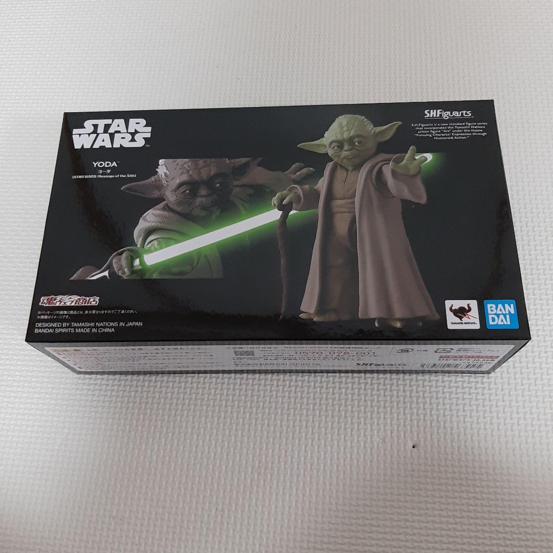 S.H.Figuarts Yoda フィギュアーツ　ヨーダ