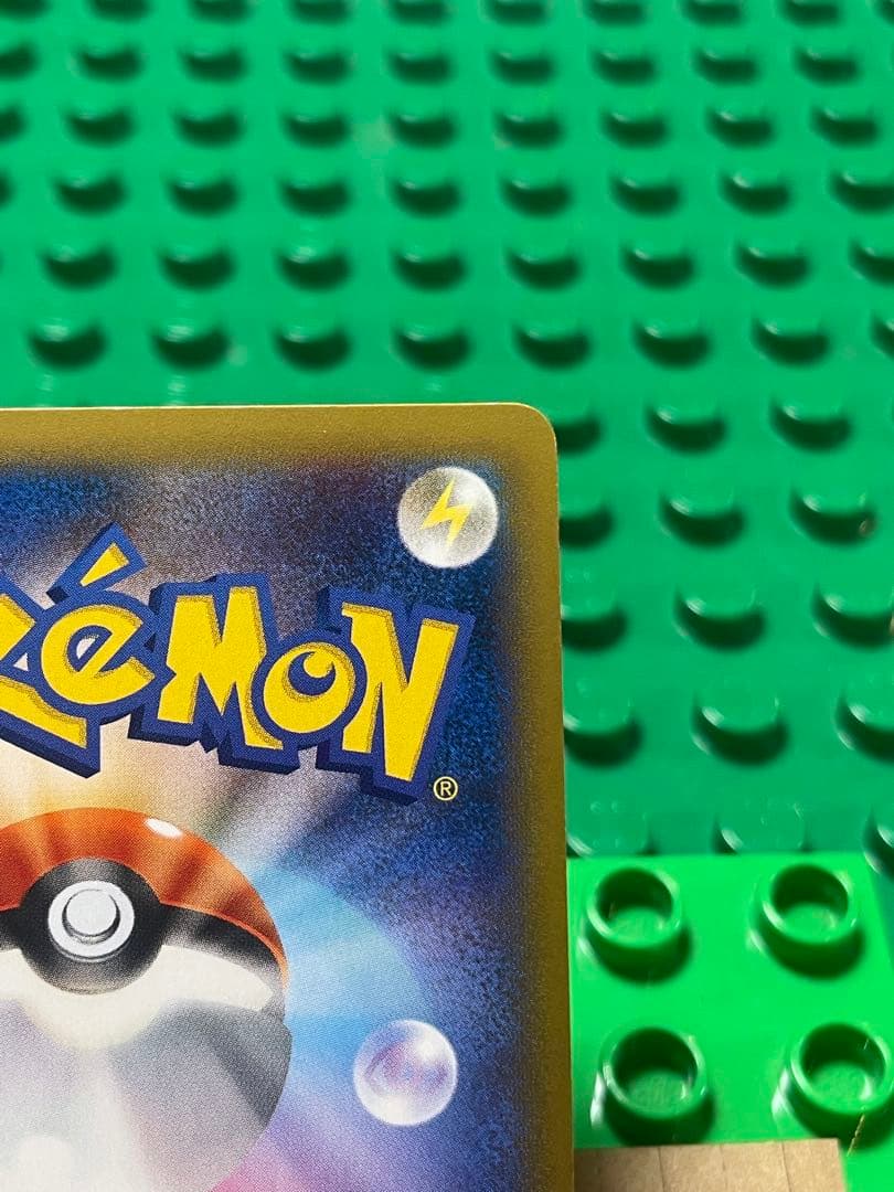 ルチャルブEXBWXY厳選コレクション　プロモ