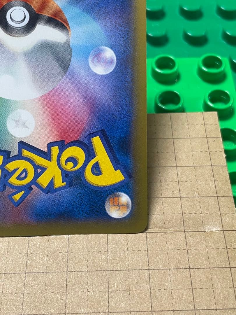 ルチャルブEXBWXY厳選コレクション　プロモ